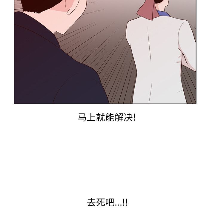 第 13 章