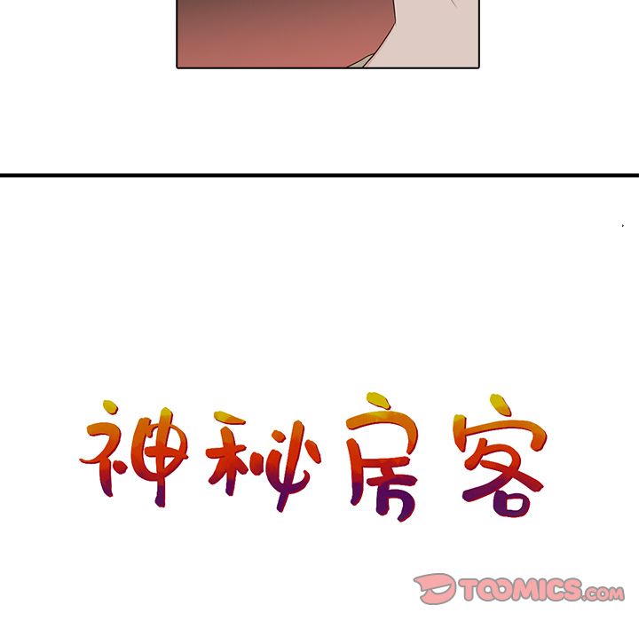 第 13 章