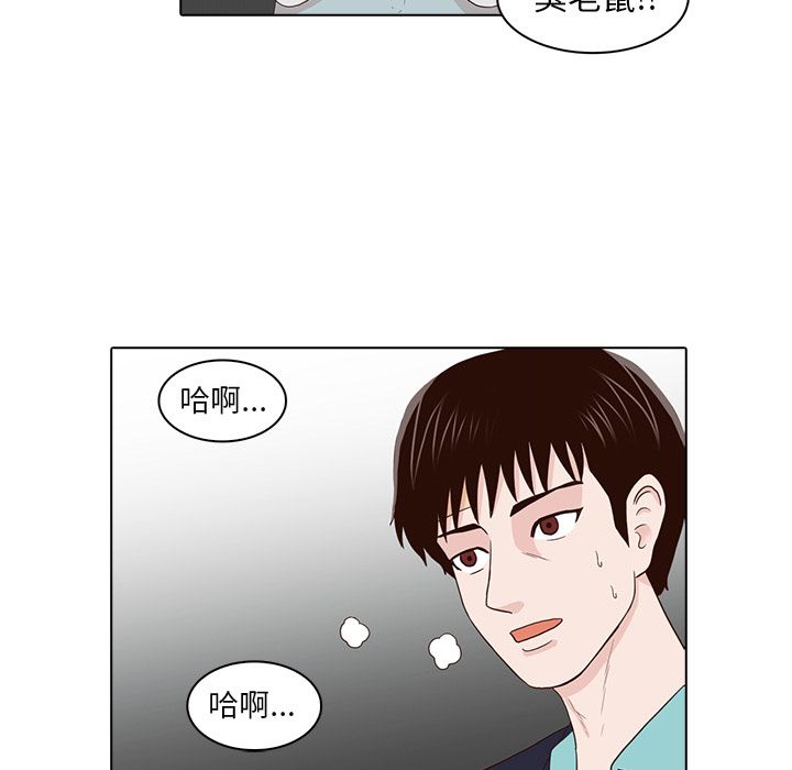 第 13 章