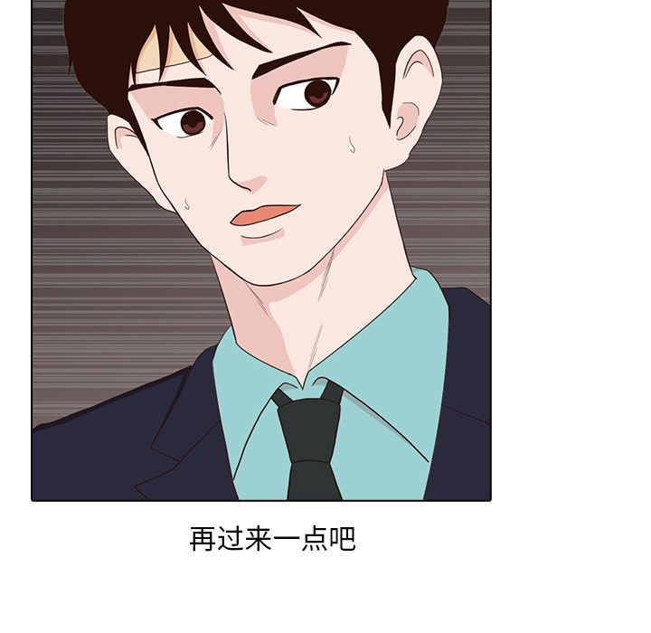 第 14 章