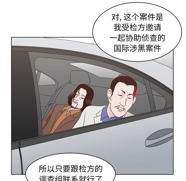 第 14 章