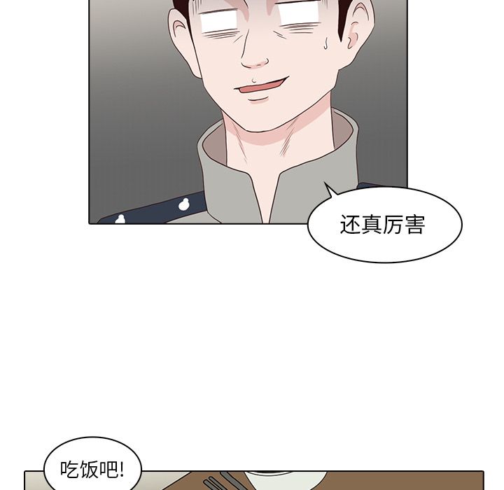 第 15 章
