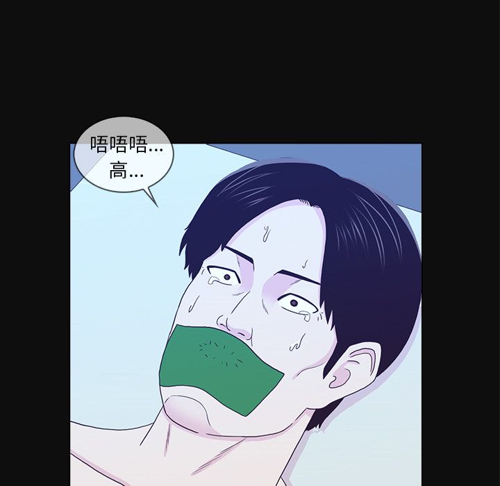 第 15 章