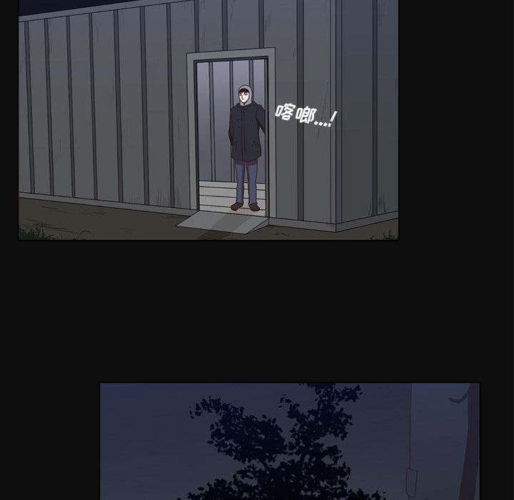 第 15 章