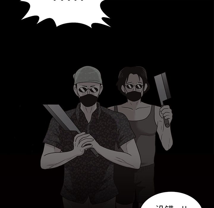 第 15 章