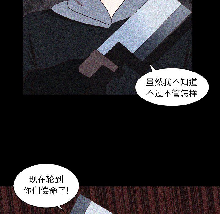 第 15 章