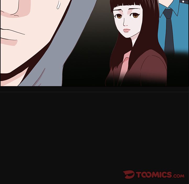 第 15 章