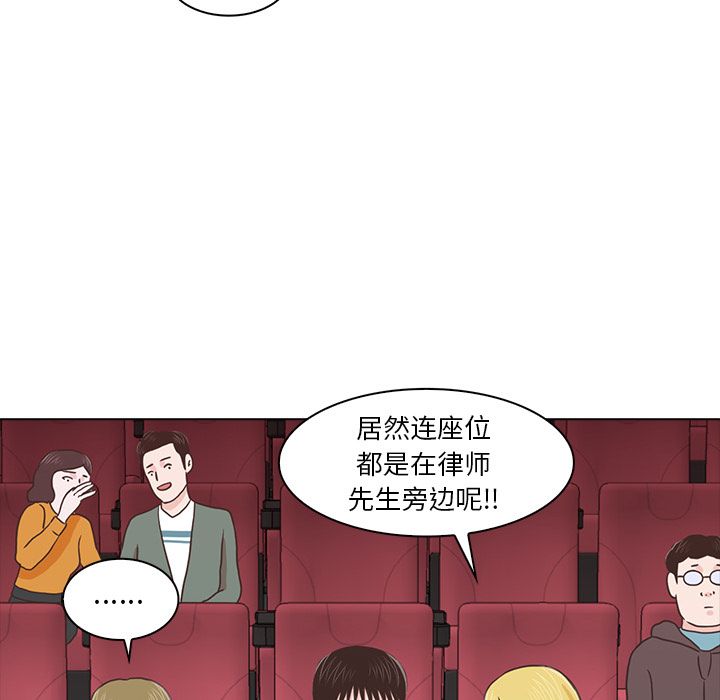 第 17 章