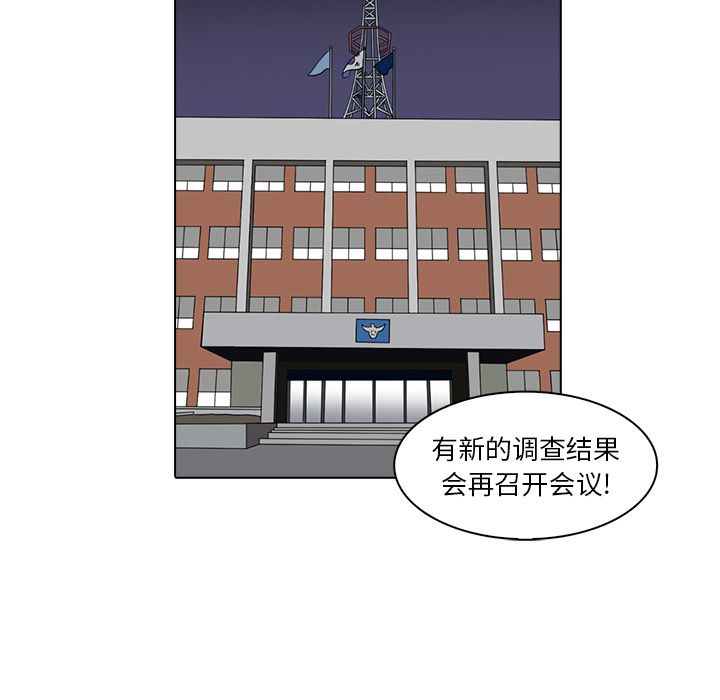 第 17 章