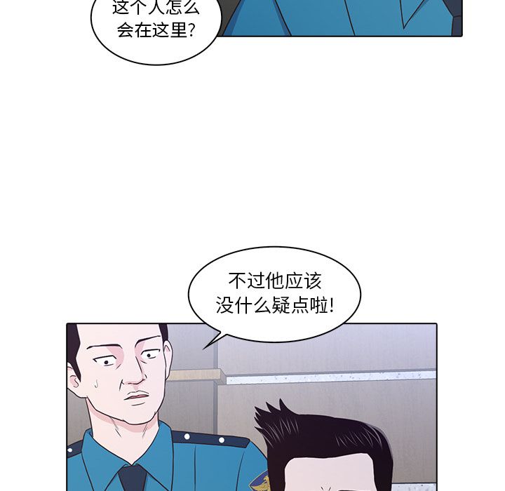 第 17 章