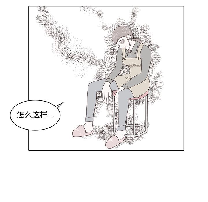 第 17 章