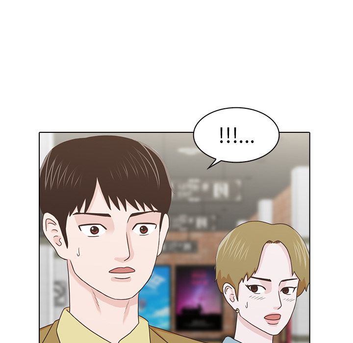 第 17 章