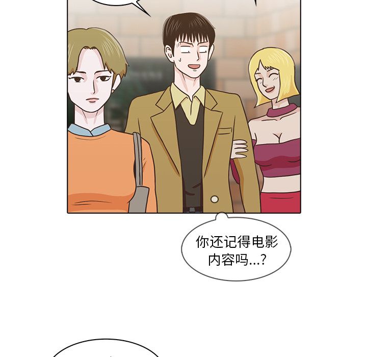 第 18 章