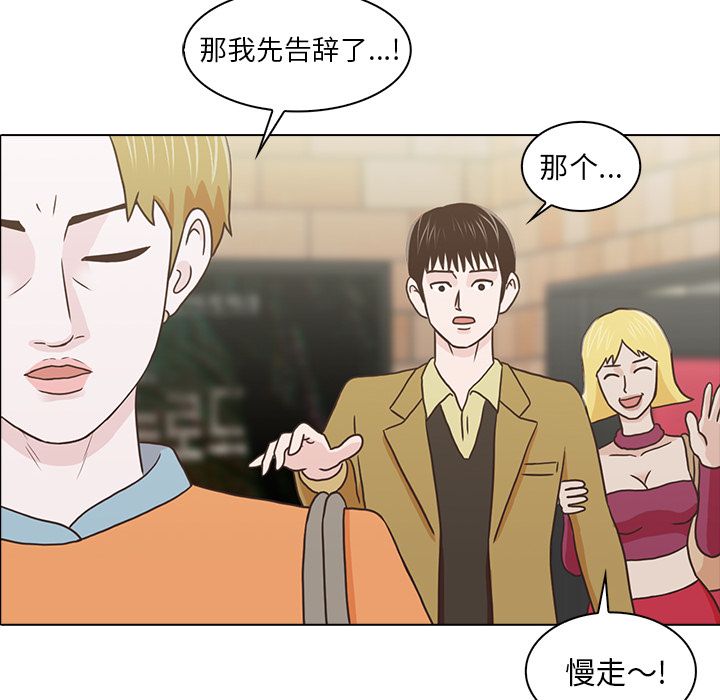 第 18 章