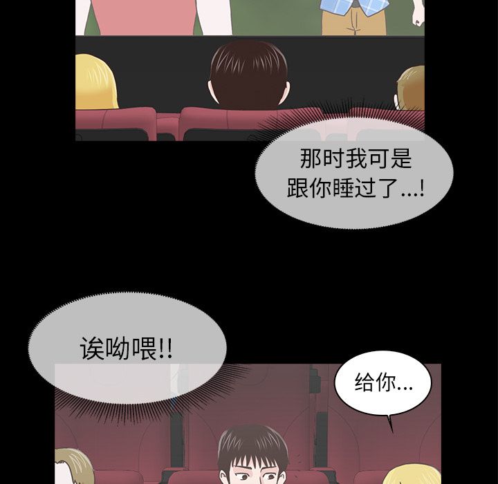 第 18 章