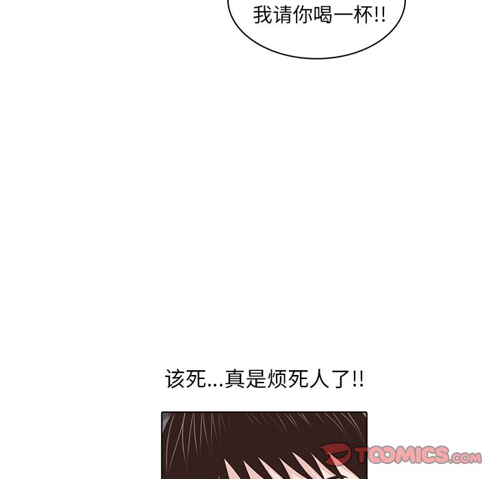 第 18 章