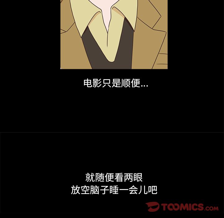第 18 章