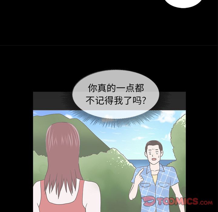 第 18 章