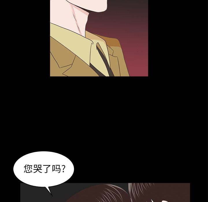 第 19 章