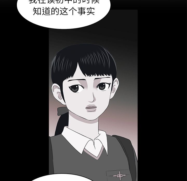 第 19 章