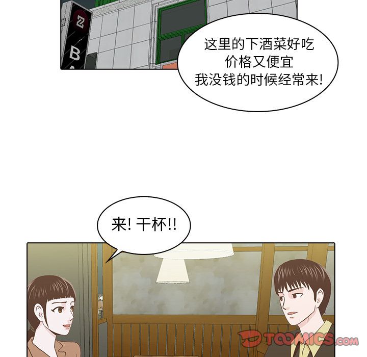 第 19 章