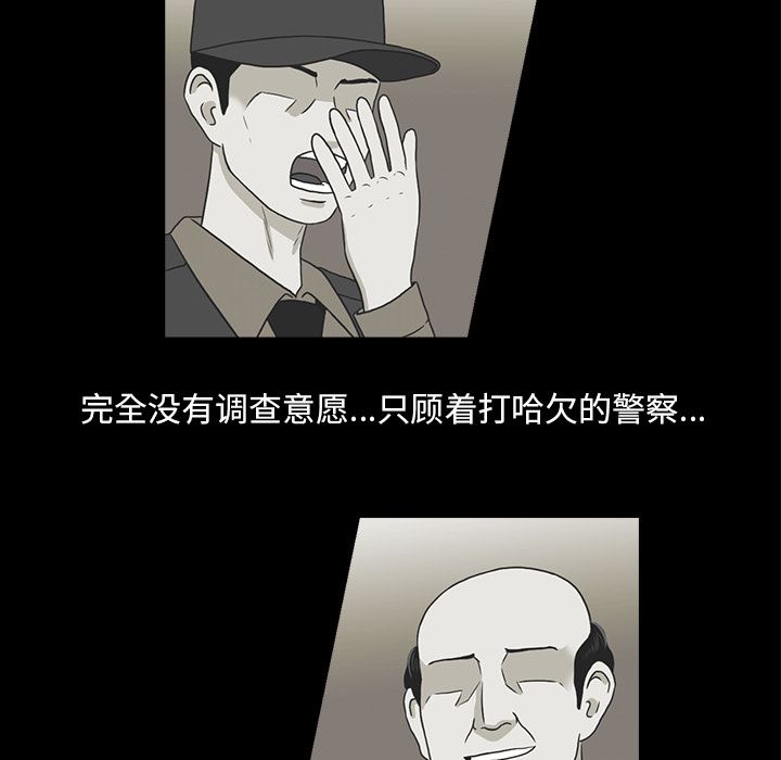 第 19 章