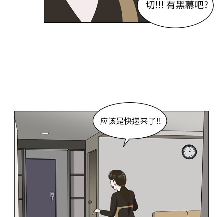 第 20 章