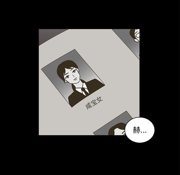 第 20 章