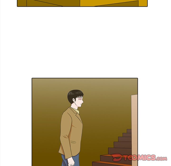 第 20 章