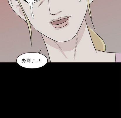 第 21 章