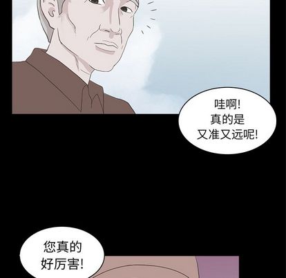 第 21 章