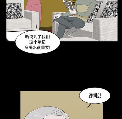 第 21 章