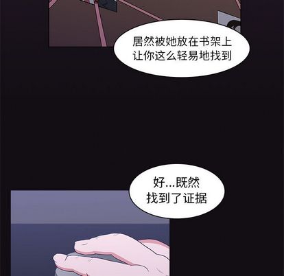 第 21 章