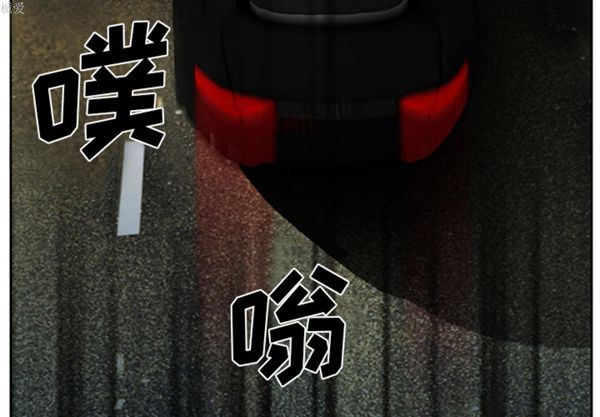 第 14 话