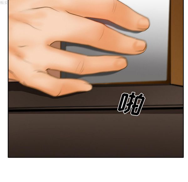 第 14 话