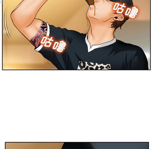 第 14 话
