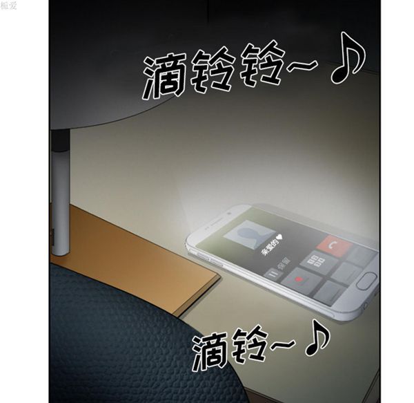 第 15 话
