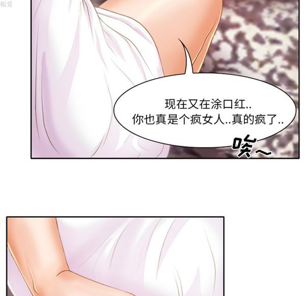 第 15 话