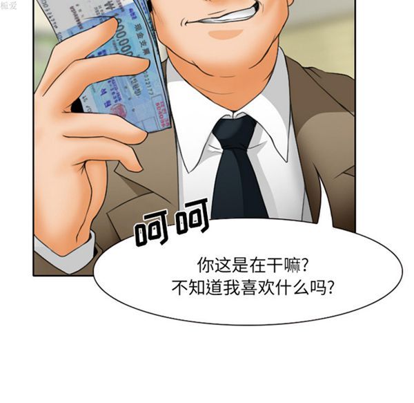 第 15 话