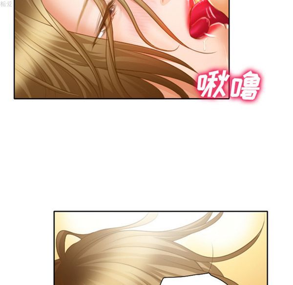 第 16 话