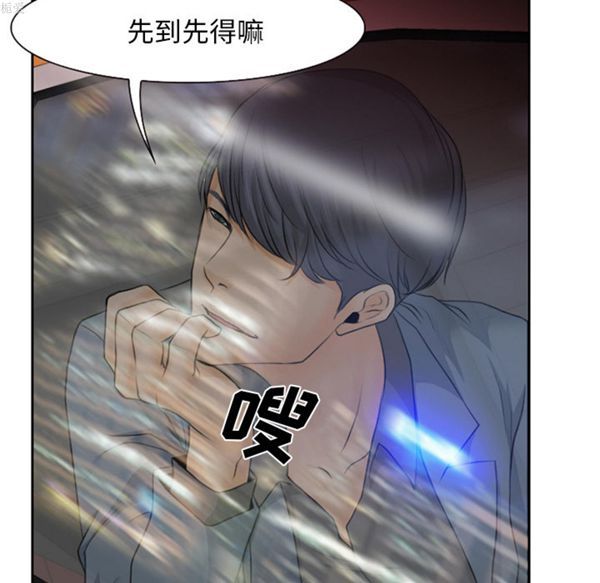 第 16 话