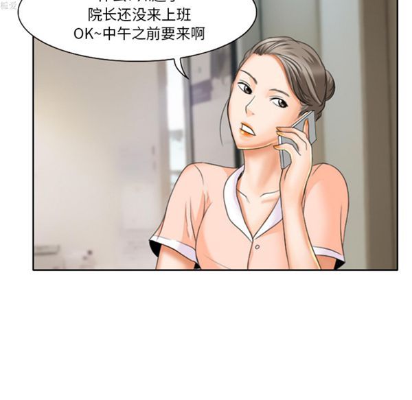 第 17 话