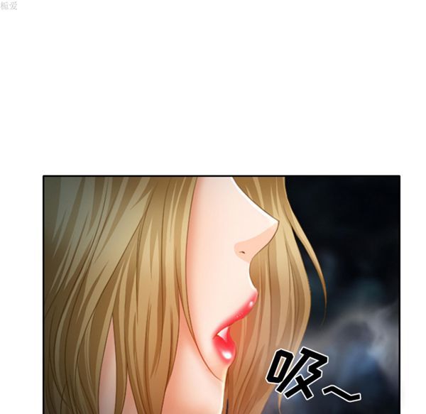 第 17 话