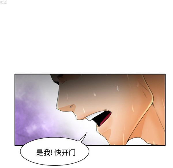 第 17 话