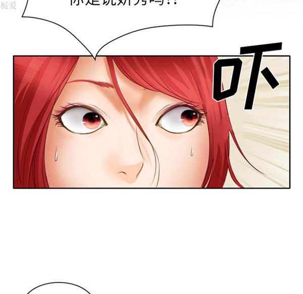 第 18 话