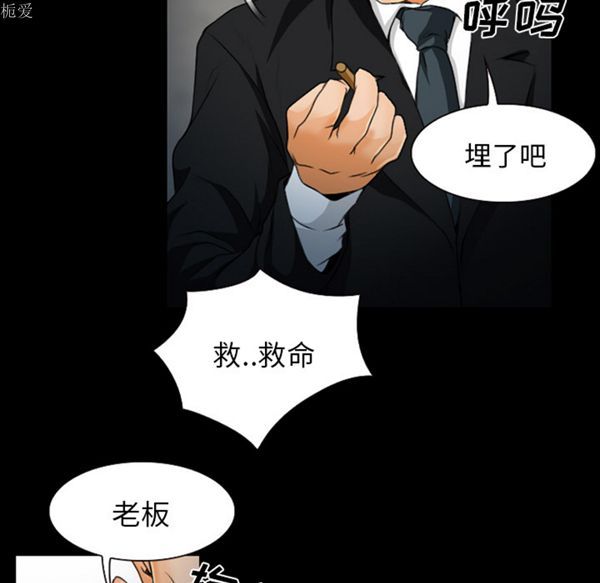 第 18 话