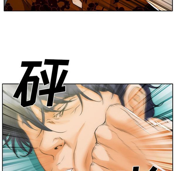 第 21 话